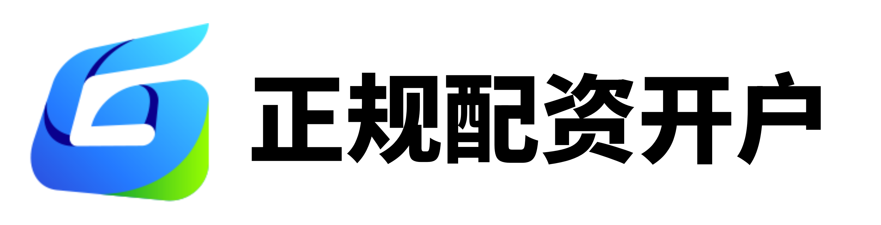 通盈策略