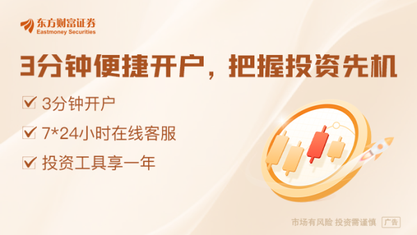 配资查询网站 中美经贸高层会谈在瑞士日内瓦开始举行