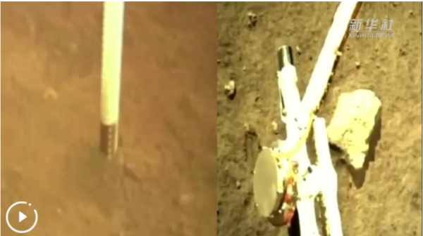 在线炒股配资选择配资 新华全媒+｜我国成立首个深空探测领域国际科技组织_大皖新闻 | 安徽网